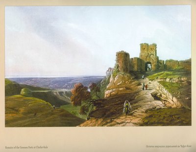 Chufut-Kale. Remains of Genoese Fortifications by Carlo Bossoli